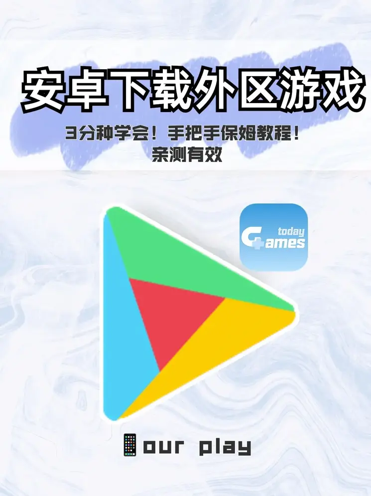 爱游戏体育平台冠名马竞截图0