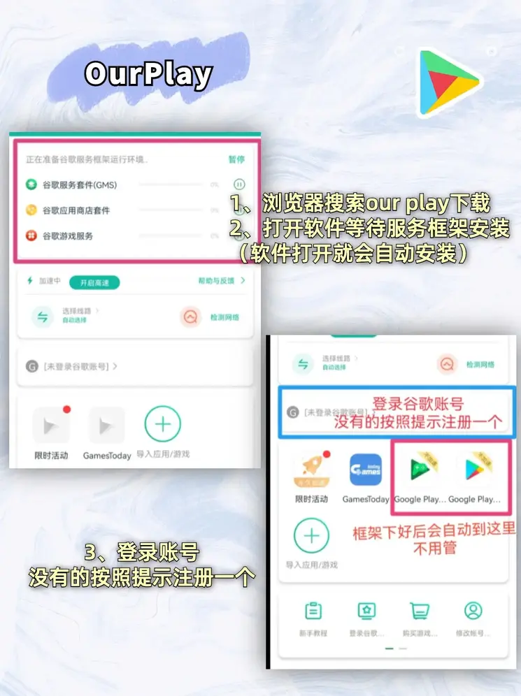 爱游戏体育平台冠名马竞截图1
